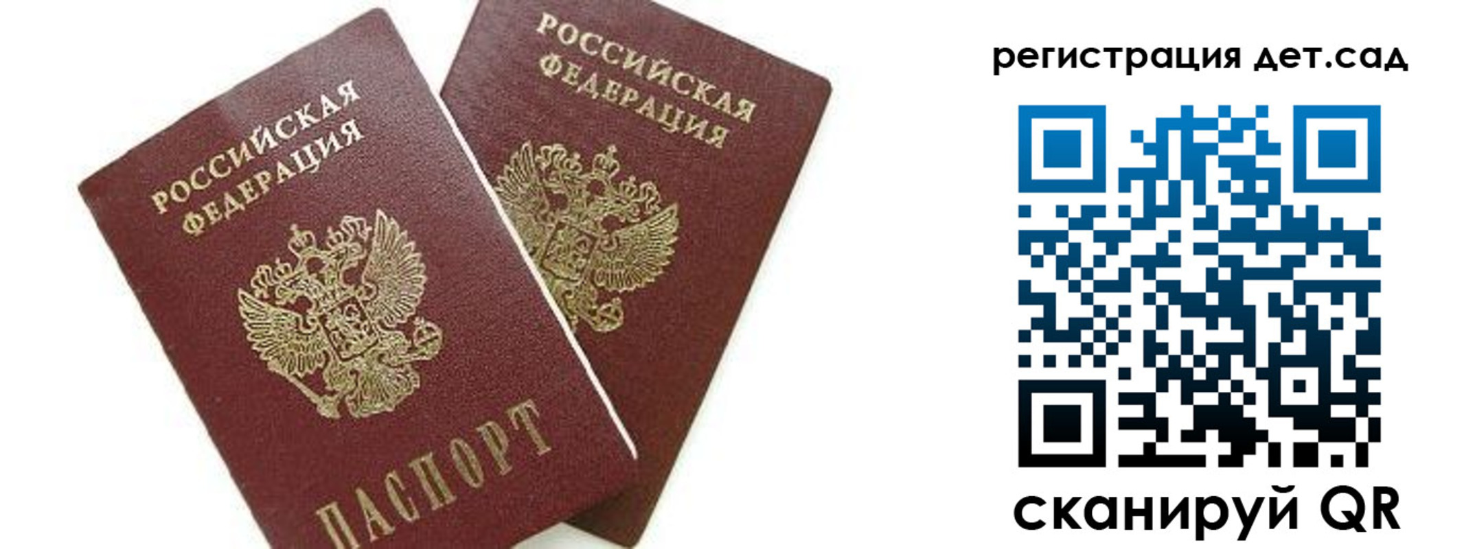 форма 3 в Троицке